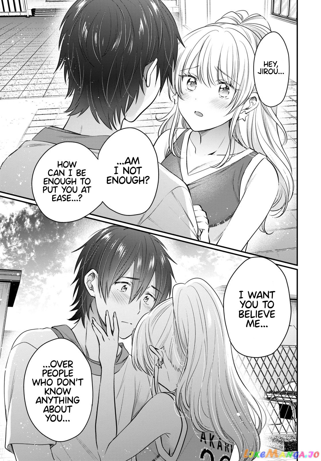 More Than a Married Couple, But Not Lovers, Chapter 53 image 22